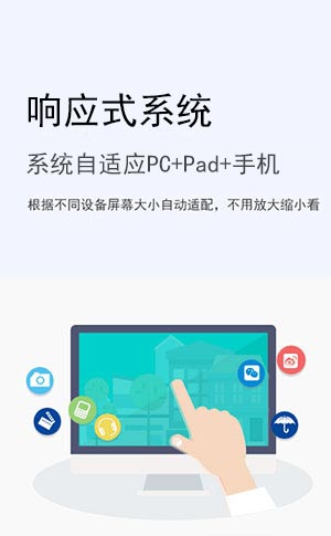 營銷優勢